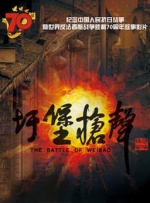国产麻豆成91